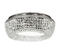 Потолочный светильник Arti Lampadari Favola Nickel Favola E 1.4.45.501 N