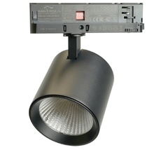 Трековый светильник трехфазный светодиодный 40W 220V Feron 52059_FR