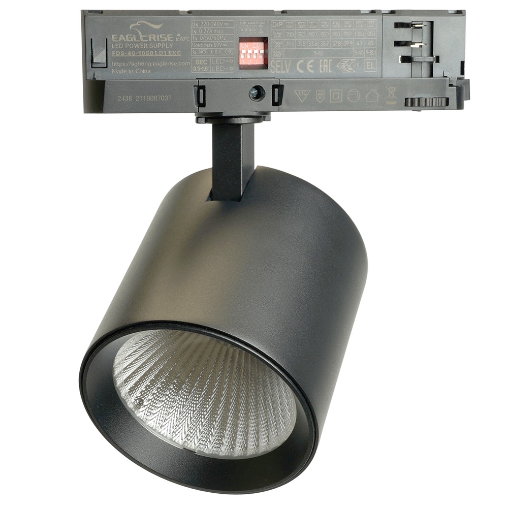 Трековый светильник трехфазный светодиодный 40W 220V Feron 52059_FR