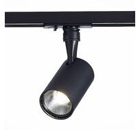 Трековый светильник ST Luce однофазный CAMI ST351.436.10.36