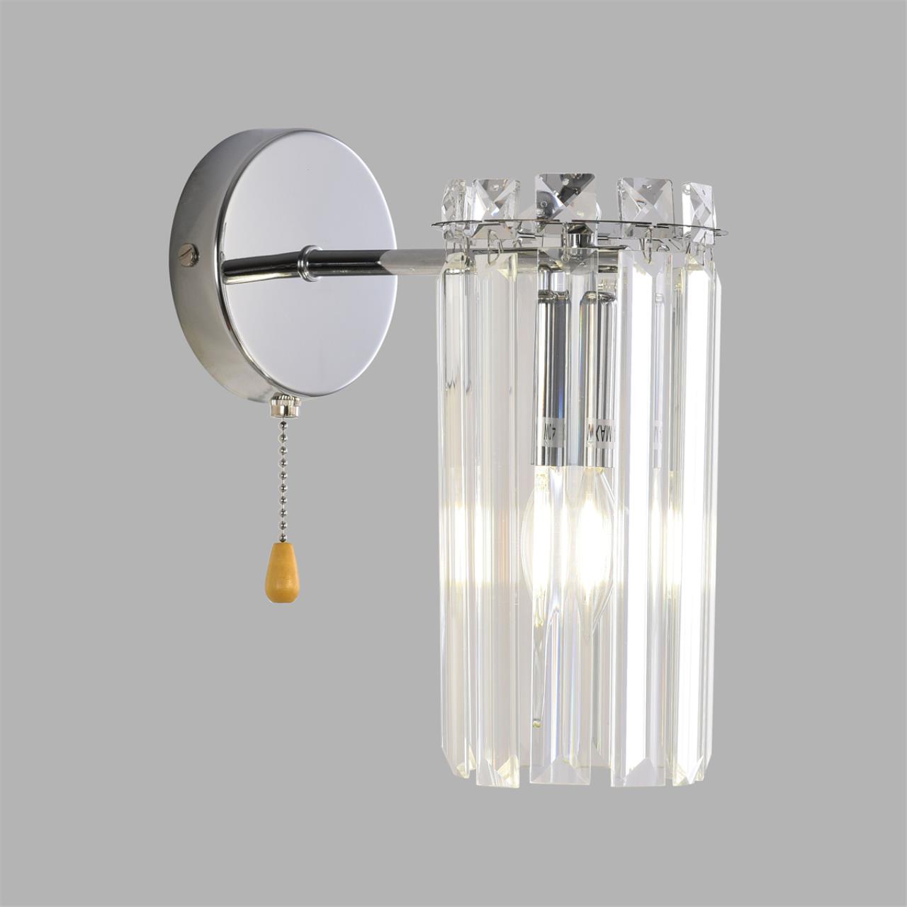 Бра с выключателем LUMION FAVLA 8348/1W