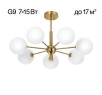 Потолочная люстра на штанге Citilux TONGA CL212173