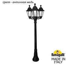 Фонарный столб RUT E26.158.S30.VXF1R