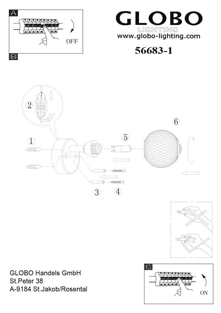 Спот Globo Saint Mary 56683-1_GL
