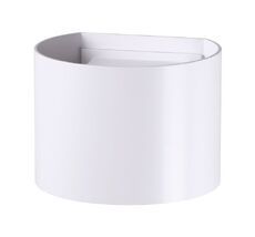 Уличный настенный светильник Kaimas 358002