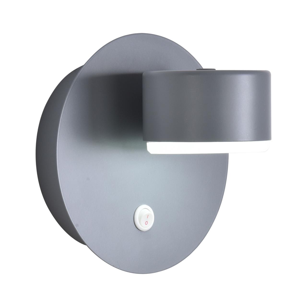 Настенный светильник LUMION TORINA 8345/1W