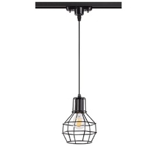 Трековый светильник Novotech ZELLE 370423