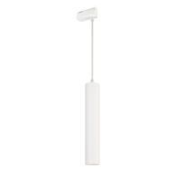 Трековый светильник Arlight Pipe 037431_ARL