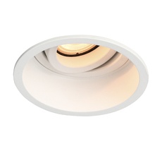 Встраиваемый светильник ST Luce ST261.508.01