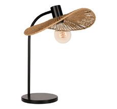 Настольная лампа Eglo SIRUELA 31965