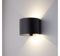 Уличный настенный светильник BLADE a038828_ES