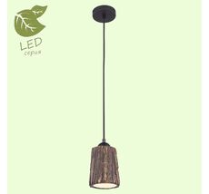 Подвесной светильник Lussole HAUPPAUGE GRLSP-9862