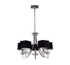 Подвесная люстра Mantra Akira 0782_MN