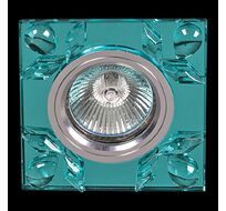 Точечный светильник Sneha 1289/CT MR16 LBL_SN