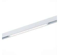 Светильник трековый ST Luce ST655 ST655.596.18