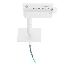 Трековое крепление с 1-фазным адаптером RULLO 592256_LS