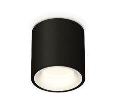 Комплект накладного светильника Ambrella light Techno XS7532020_AMB