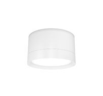 Накладной светильник Maytoni Technical Hoop C086CL-GX53-SRD-W_MY