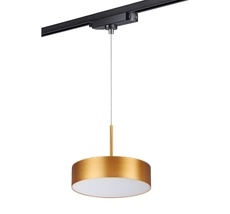 Однофазный трековый светодиодный светильник Novotech длина провода 1.2м PROMETA 358769