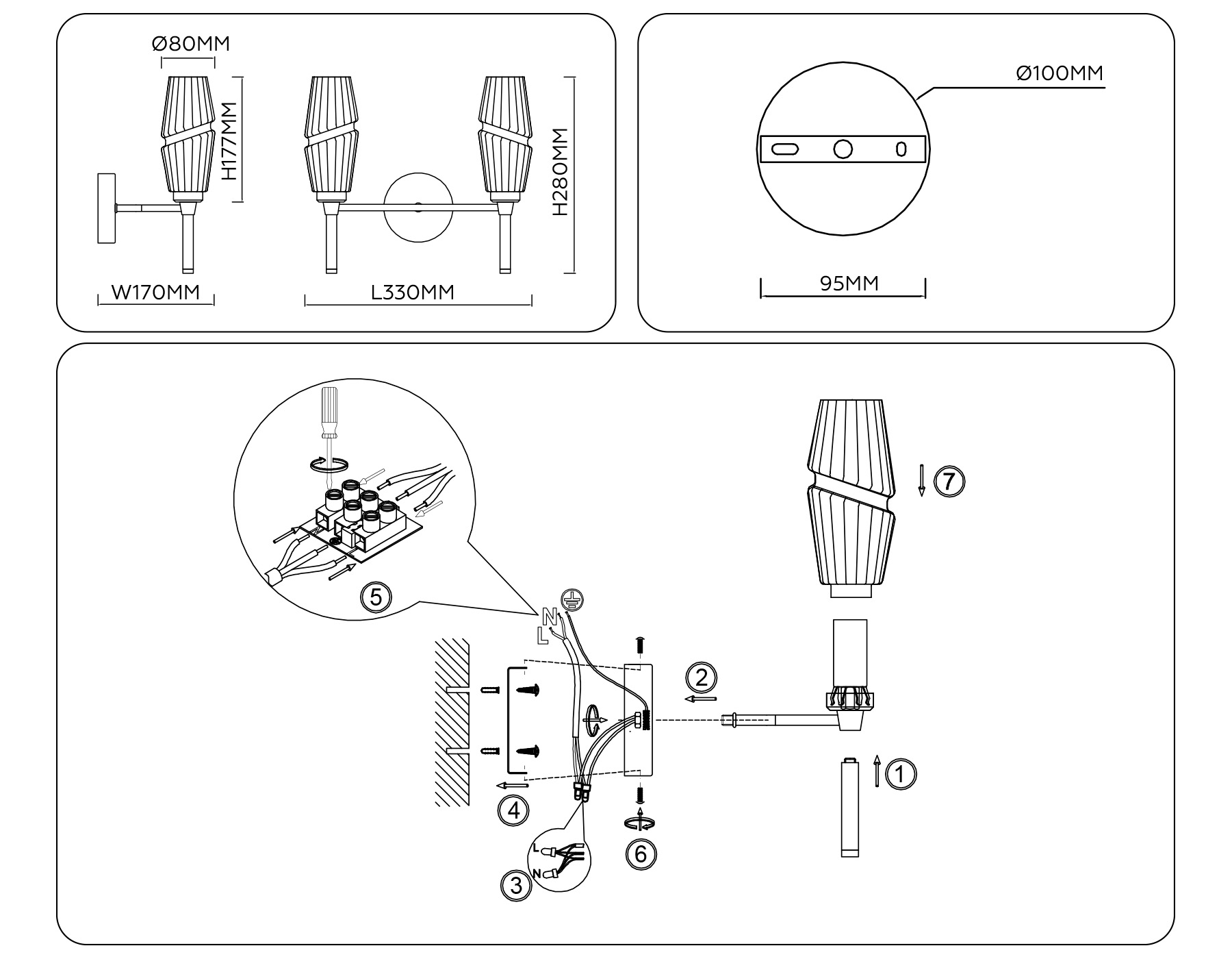 Настенный светильник Ambrella Light HIGH LIGHT LH55206_AMB
