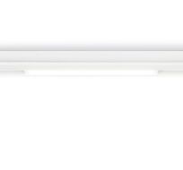Светильник светодиодный трековый для шинопровода Magnetic Ambrella Light TRACK SYSTEM GL1655_AMB