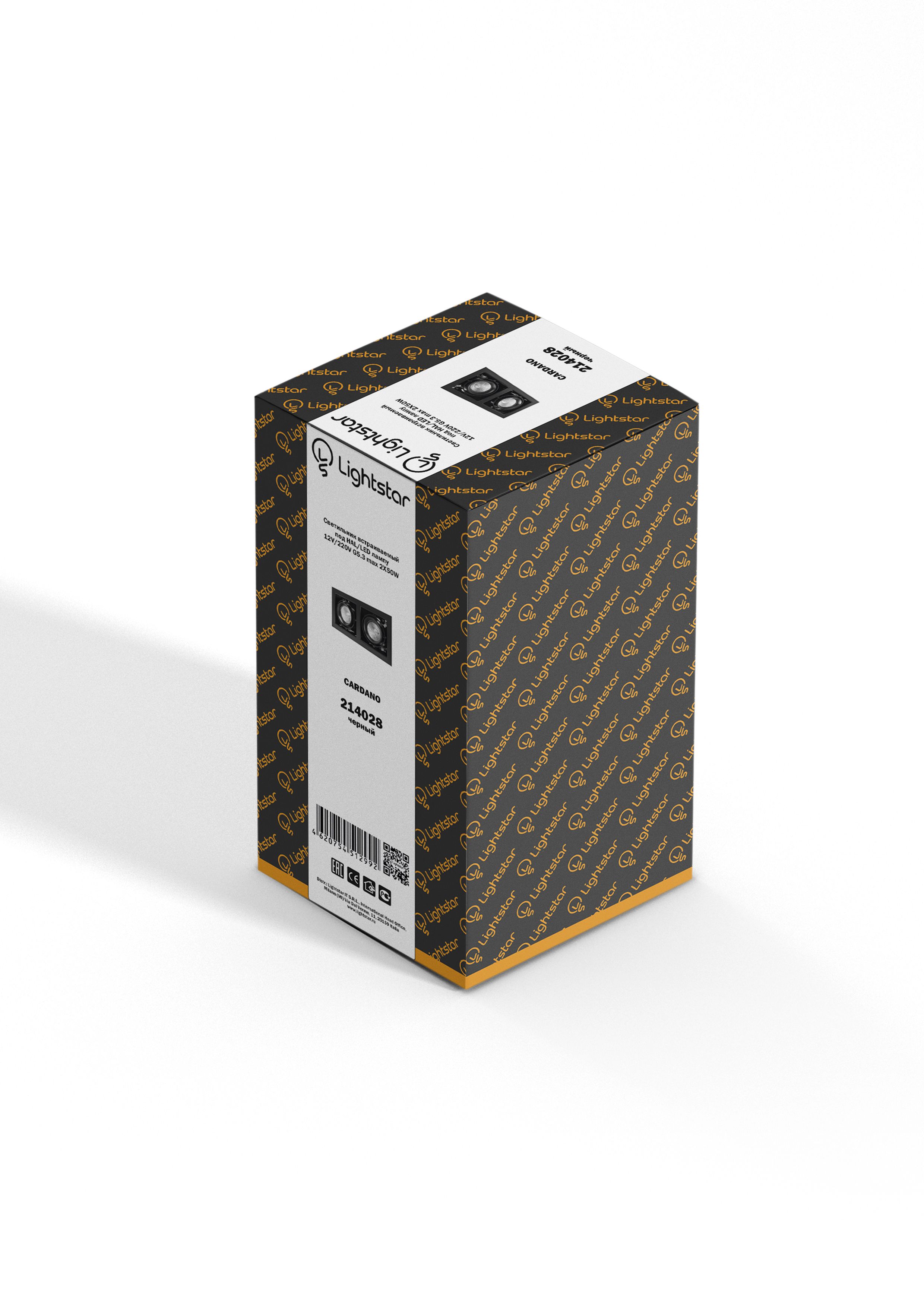 Встраиваемый светильник LightStar Врезной Cardano 214028_LS