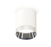 Комплект накладного светильника Ambrella light XS XS6301022_AMB