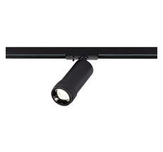 Трековый светильник однофазный ST Luce ST385.446.20