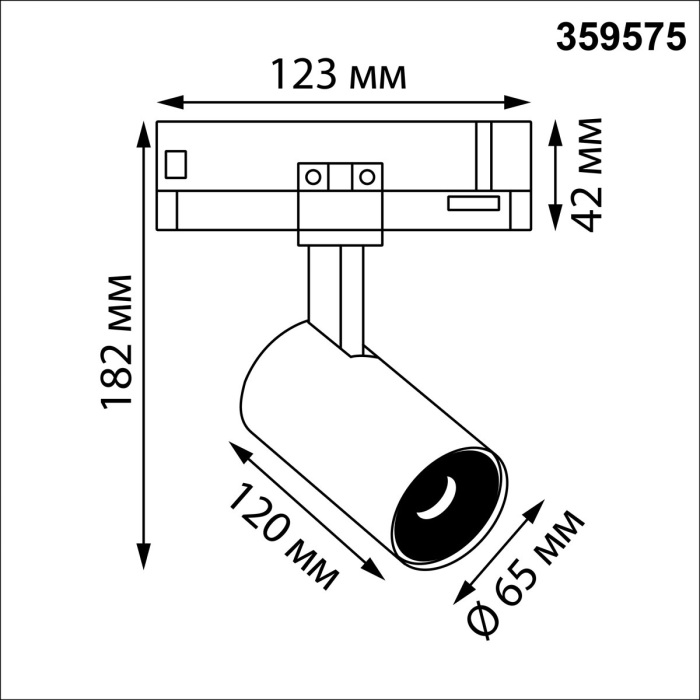 Светильник трехфазный трековый светодиодный NOVOTECH HELIX 359575