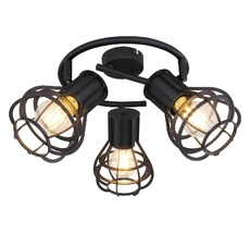 Спот Globo Clastra 15388-3_GL