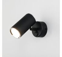 Спот Elektrostandard Rutero Selin a043980_ES