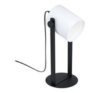 Настольная лампа Eglo HORNWOOD 43428