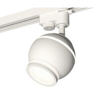 Трековый однофазный светильник Ambrella light с подсветкой TRACK SYSTEM XT1101040_AMB