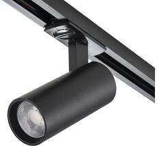Трековый светильник однофазный 220V Escada 20002TRA/04LED SBK_ESC