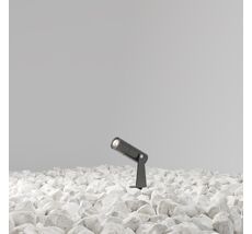 Ландшафтный светильник Maytoni Outdoor Bern O050FL-L2GF3K_MY