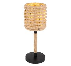 Настольная лампа Globo Halia 15679T_GL