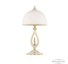 Настольная лампа Bohemia Ivele 71400L/25 GW Pair FH1S_BI