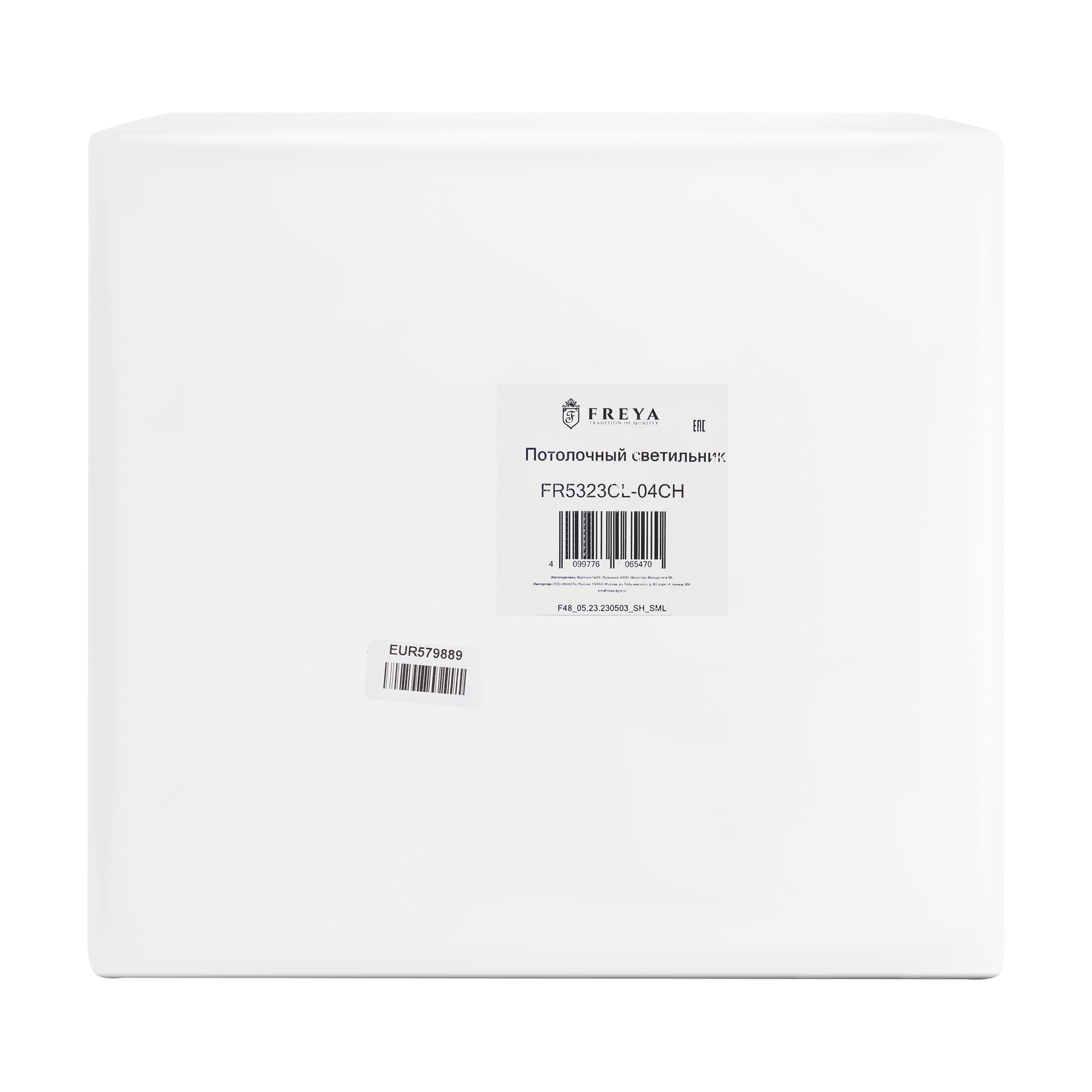 Потолочная люстра Freya Lumix FR5323CL-04CH_MY