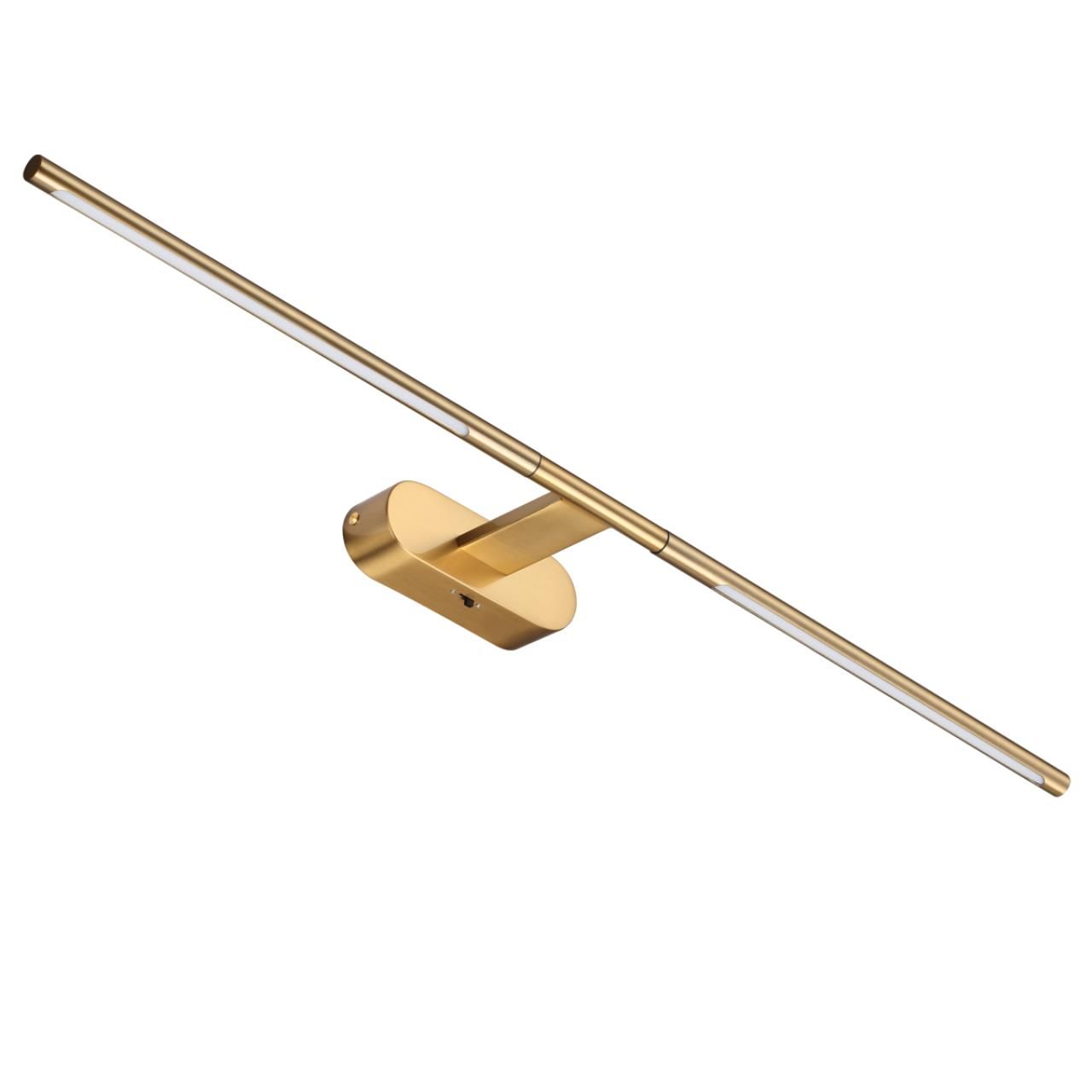 Подсветка для картин ODEON LIGHT ALEDO 6635/9WL