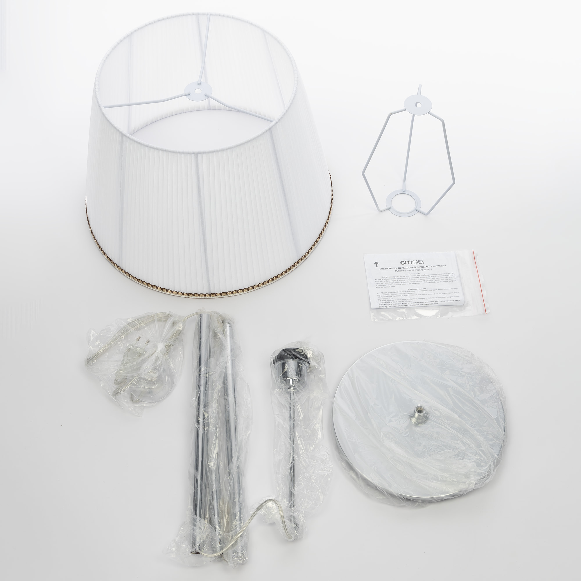 Торшер CitiLux Линц CL402970