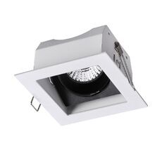 Встраиваемый светильник Novotech GESSO 370712