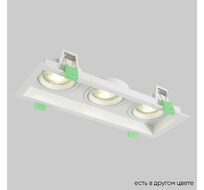 Встраиваемый светильник Crystal Lux CLT CLT 068C3 WH_CR