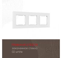 Рамка из закаленного стекла на 3 поста Arte Milano 503.02-3.white
