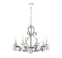 Подвесная люстра Surano Surano E 1.1.8 S