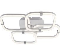 Потолочная люстра (+ночной режим) с пультом Escada 10280/4LED_ESC