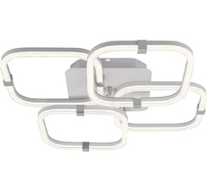 Потолочная люстра (+ночной режим) с пультом Escada 10280/4LED_ESC