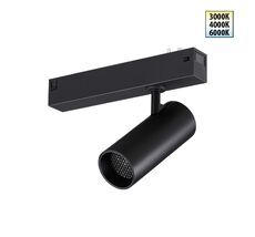Трековый светодиодный светильник с переключателем цветовой темперетуры NOVOTECH VECTOR 359956
