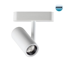 Трековый светильник для низковольтного шинопровода Novotech SMAL 359105