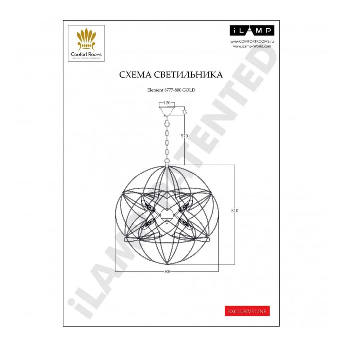 Подвесная люстра ILamp Element 8777-800 GL_IP