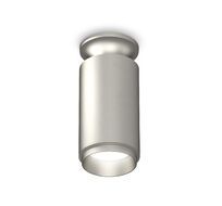 Комплект накладного светильника Ambrella light XS XS6324080_AMB